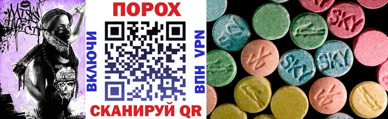 Купить где  Донской  Амфетамин Premium 