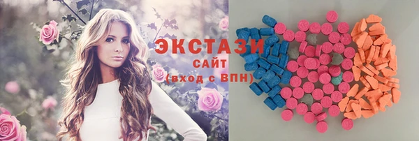марихуана Зерноград