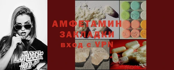 марихуана Зерноград