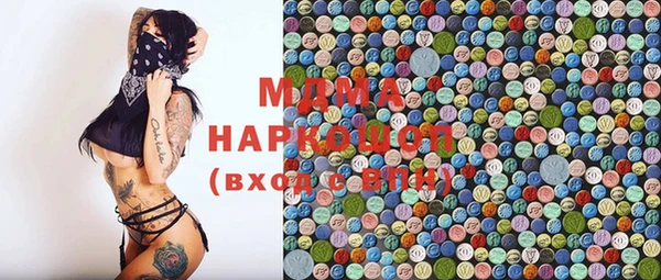 марихуана Зерноград