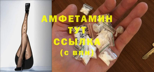 марихуана Зерноград