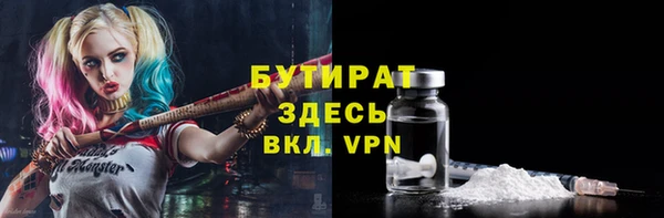 марихуана Зерноград