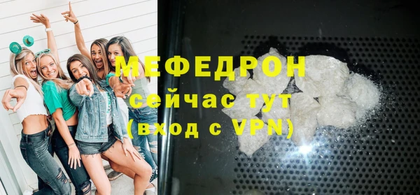 спиды Иннополис