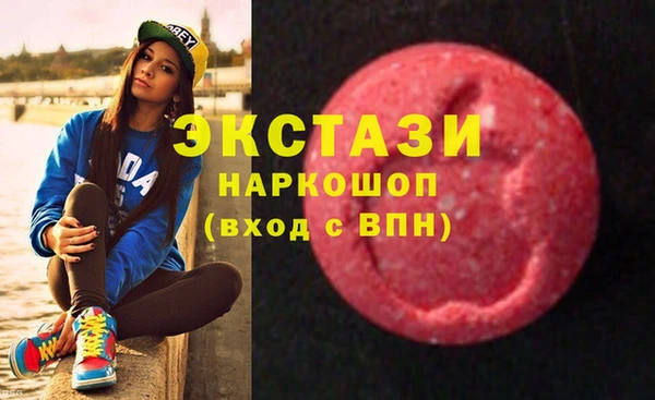спиды Иннополис