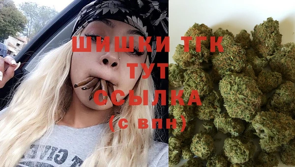 марихуана Зерноград