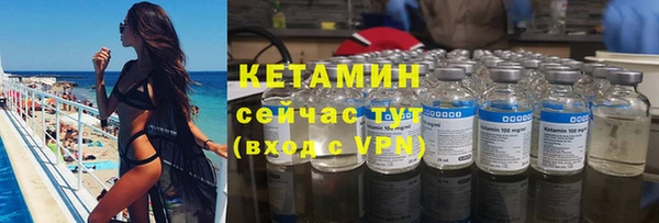 мефедрон VHQ Зеленокумск