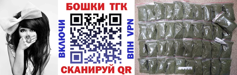 Шишки марихуана ГИДРОПОН  Купить закладки  Донской 
